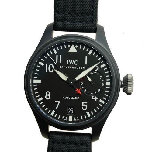 万国手表有划痕怎么办？北京瑞钻售后维修中心提供专业解决方案