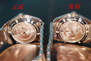 欧米茄海马大黄蜂正品与KW厂复刻表对比评测